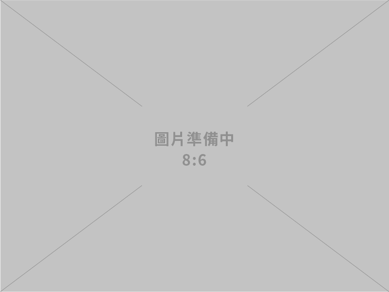出席2025全球客家文化會議 卓揆：法令、政策、預算與執行面全力配合 扶植壯大客家文化
